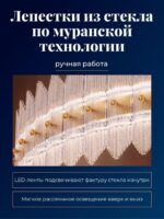 4754-5P — изображение 3