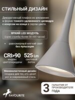 4408-1P — изображение 4