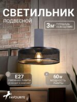 4273-2P — изображение 2