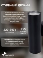 4713-2W — изображение 4