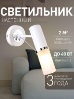 2559-1W — изображение 2