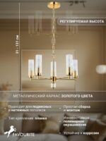 2673-5P — изображение 3