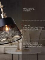 2197-1W — изображение 3