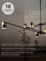 3092-10P — изображение 3