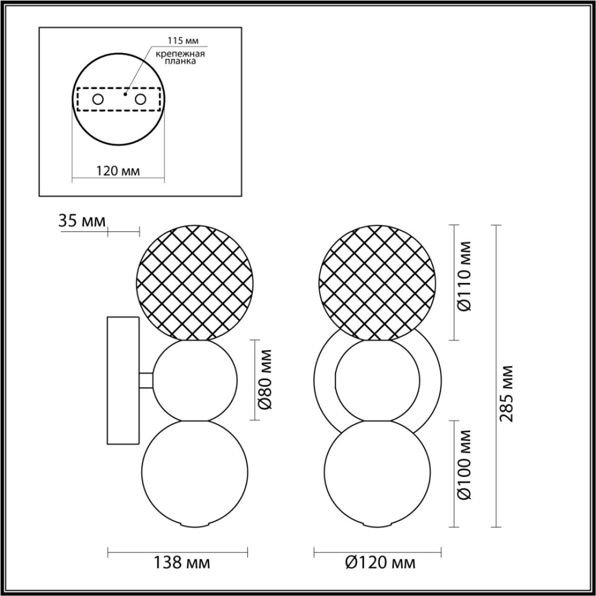 f4ae8620cf56bba5bf59f9229035074b 5008/4WL L-VISION ODL23 573 золотой/прозрачный/металл/акрил Бра LED 4W 4000K 230Лм CRYSTAL — изображение 1