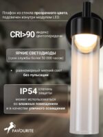 4702-1W — изображение 4