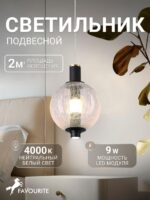 4315-1P — изображение 2