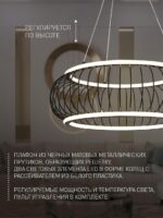 4435-2P — изображение 3