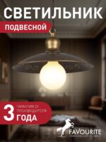 1214-1P — изображение 2