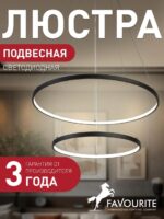 1764-10P — изображение 2