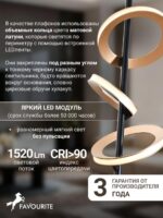 4322-3P — изображение 4