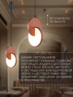 4607-1P — изображение 3