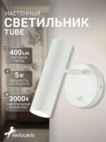 2108-1W — изображение 2
