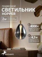 4255-2P — изображение 2