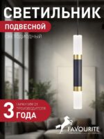 4116-1P — изображение 2