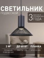 4623-1P — изображение 2