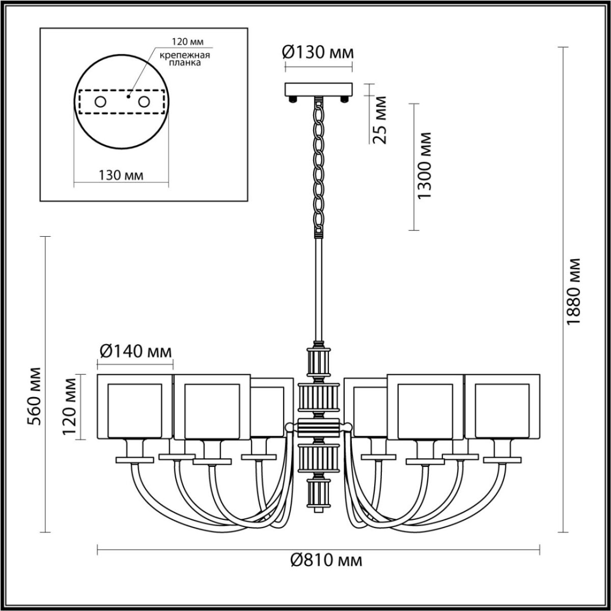 5088/8 CLASSIC ODL25 635 античная бронза/стекло Люстра E14 8*40W SAGA — изображение 2