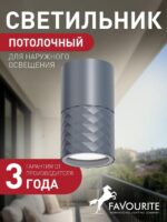 4660-1U — изображение 2