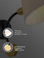 3045-1W — изображение 3