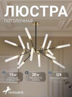 4480-16C — изображение 2