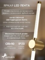 3057-1W — изображение 4