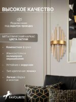 4263-1W — изображение 3