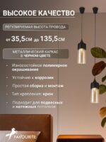 1591-1P — изображение 4