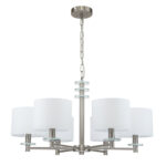 Escada 641/6PL E14*60W Satin nickel — изображение 2