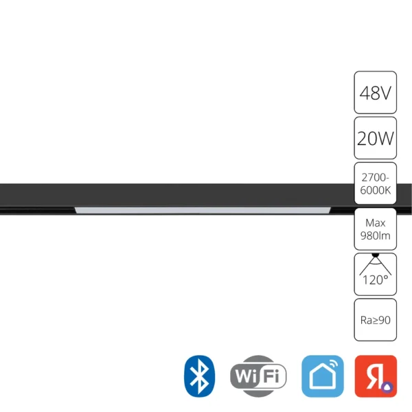 A4693PL-1BK СВЕТИЛЬНИК ПОТОЛОЧНЫЙ LINEA 48В 20Вт макс 980Лм 2700-6000К 90+ 120° smart