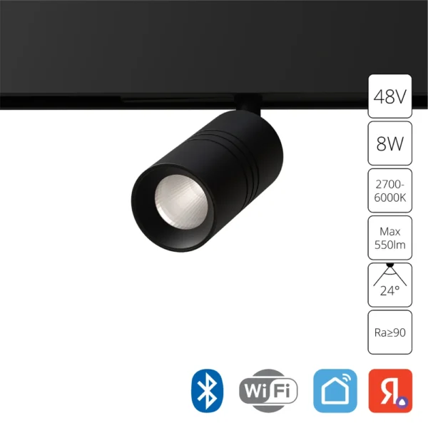 A5740PL-1BK СВЕТИЛЬНИК ПОТОЛОЧНЫЙ EXPERT 48В 8Вт макс 550Лм 2700-6000К 90+ 15° smart
