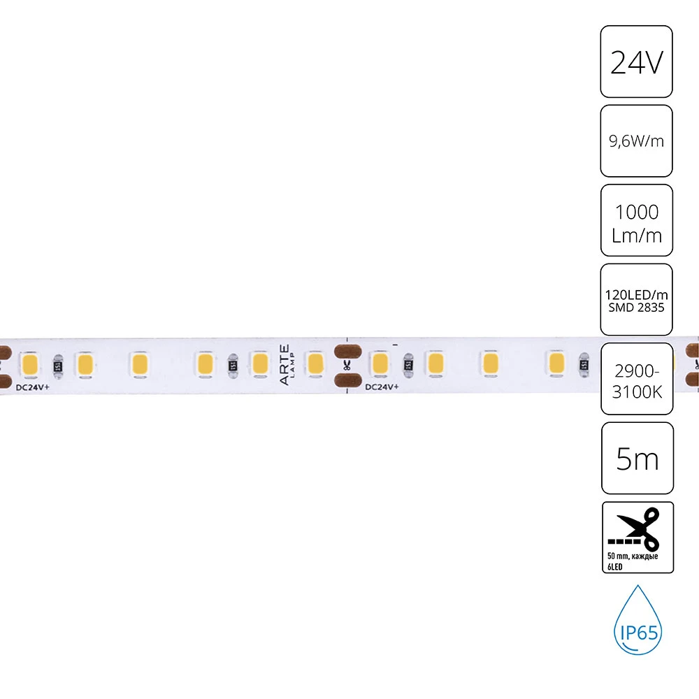 0-574 A2412008-04-3K Светодиодная лента 24В 9,6Вт/м 1000Лм/м 3000К 90+ 8мм SMD2835 120шт/м 5м IP65 — изображение 1