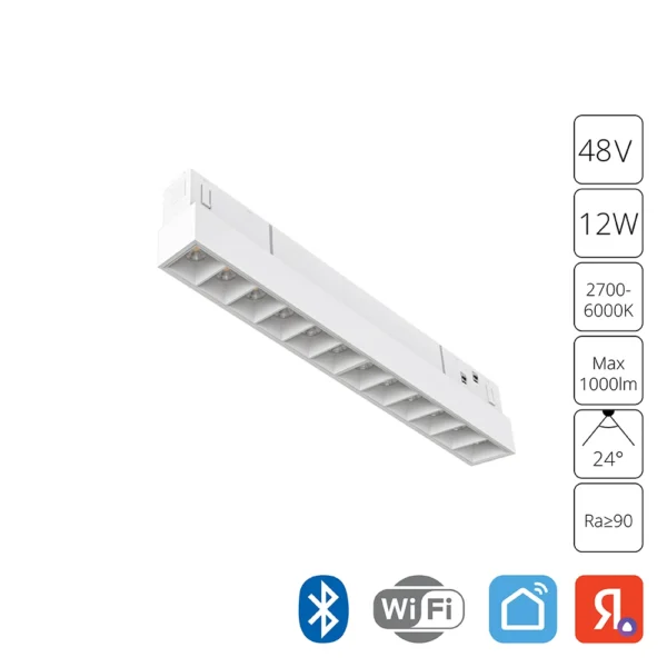 A4694PL-1WH СВЕТИЛЬНИК ПОТОЛОЧНЫЙ LINEA 48В 12Вт макс 1000Лм 2700-6000К 90+ 24° smart