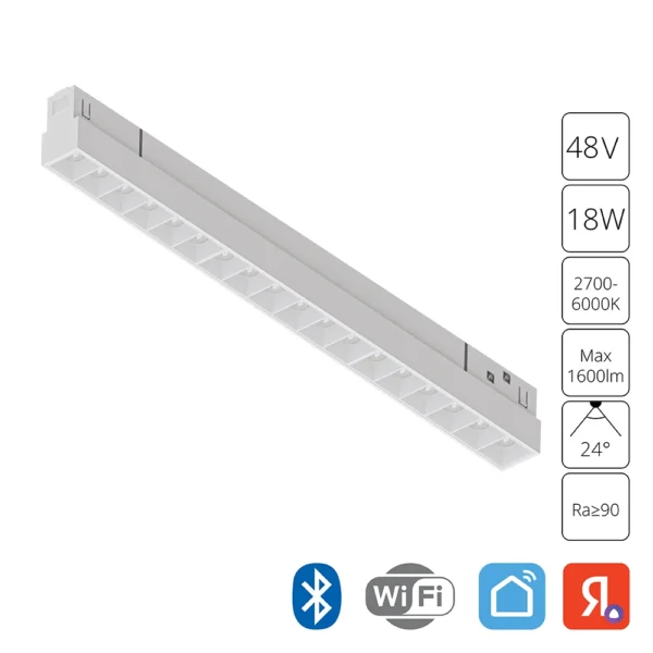 A4695PL-1WH СВЕТИЛЬНИК ПОТОЛОЧНЫЙ LINEA 48В 18Вт макс 1600Лм 2700-6000К 90+ 24° smart