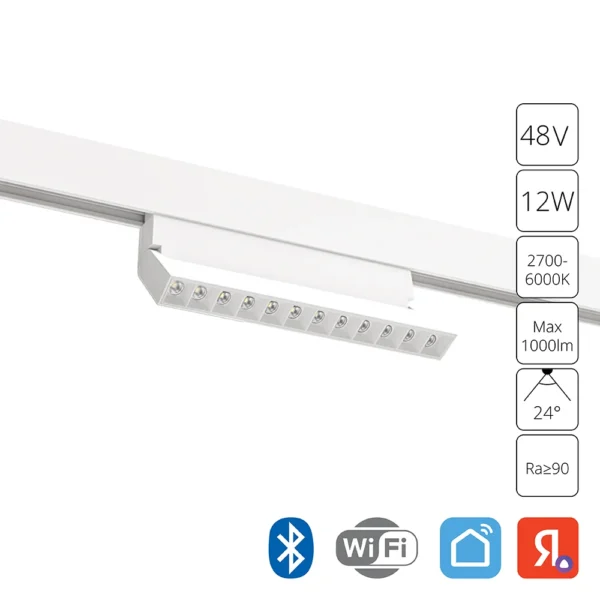 A4696PL-1WH СВЕТИЛЬНИК ПОТОЛОЧНЫЙ LINEA 48В 12Вт макс 1000Лм 2700-6000К 90+ 24° smart
