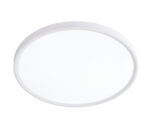 05660,01 Светильник Медина белый d60 Led 50W