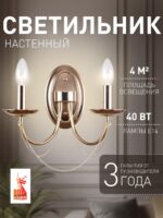 2591-2W — изображение 2