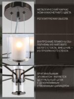 4087-7P — изображение 3