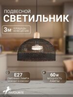 4461-1P — изображение 2