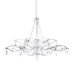 10590/1000 Silver Asfour Подвесной светильник LOFT IT Mira — изображение 3