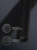 2227-1W — изображение 5
