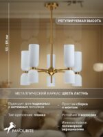 2876-5P — изображение 3