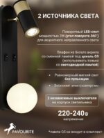 4171-2W — изображение 4
