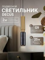 2760-1P — изображение 2