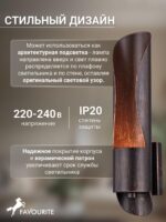 1506-1W — изображение 3