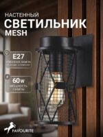 1783-1W — изображение 2