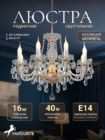 1735-8P — изображение 2
