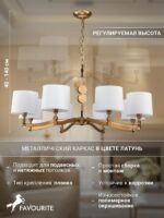 2624-8P — изображение 3