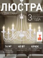 2164-7P — изображение 2