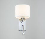 Escada 552/A LED*1W+E27*60W Chrome/White — изображение 3