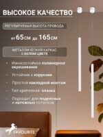 2237-1P — изображение 3
